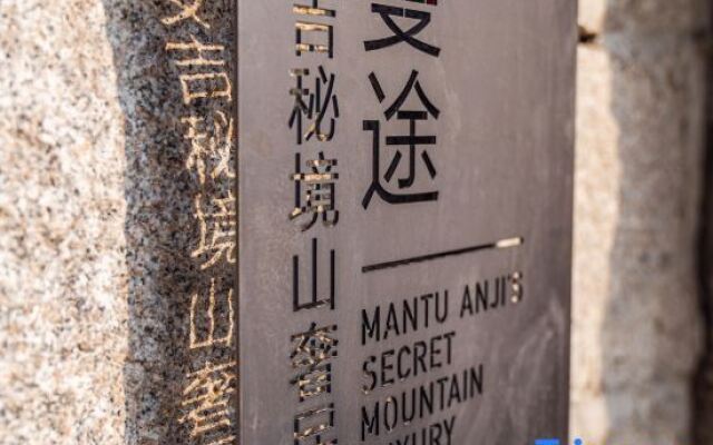 Mantu Anji's Secret Mountain Luxury House
