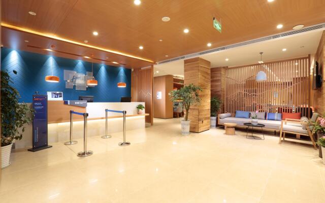 Holiday Inn Express Jiuzhaigou by IHG