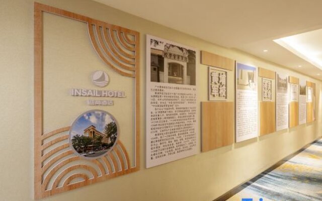 Insail Hotels (Guangzhou Huangpu Dashadi Metro Station)