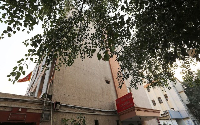 OYO 645 Hotel Tourist Deluxe