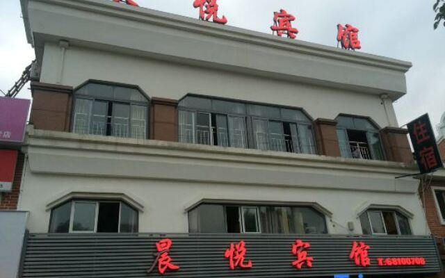 Shanghai Chenyue Motel