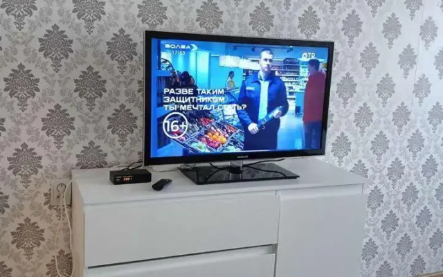 Апартаменты на улице Сергея Есенина