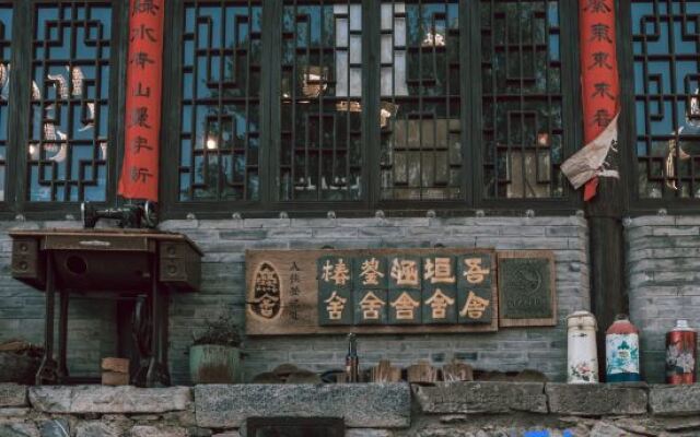 Cuanshe Boutique Hostel