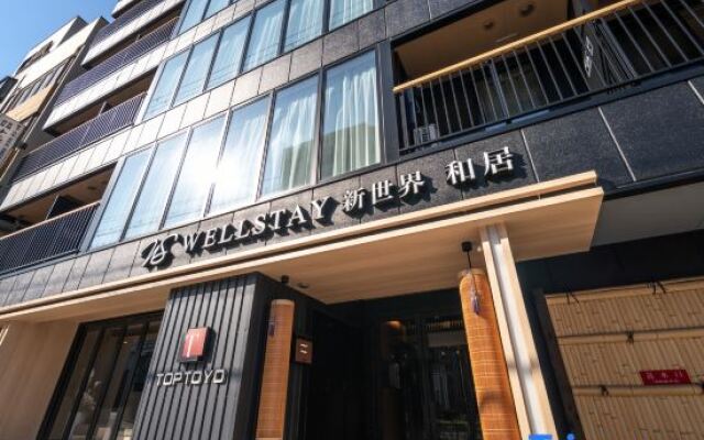 WELLSTAY Shinsekai Wakyo