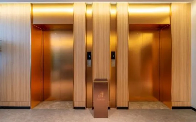 Homeinn Plus Hotel (Kuytun Railway Station)