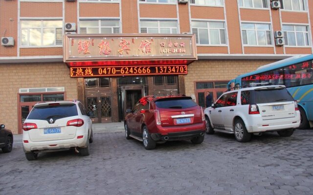 Manzhouli Ideal Inn