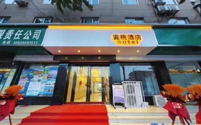 Linying Mitao Hotel