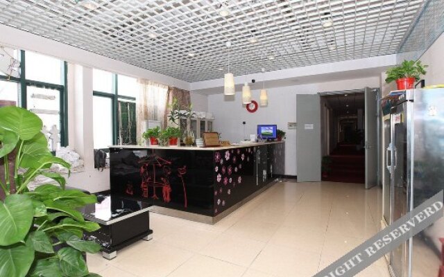 Pureland Hotel (Nanjing Xianlin University Town)