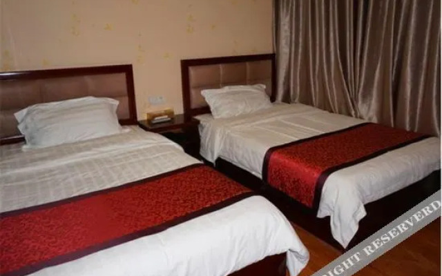 South Fushen Express Hotel