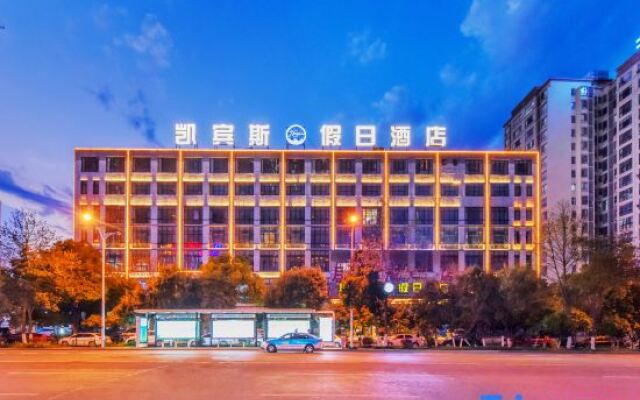 Yueyang Kaibinsi Holiday Hotel