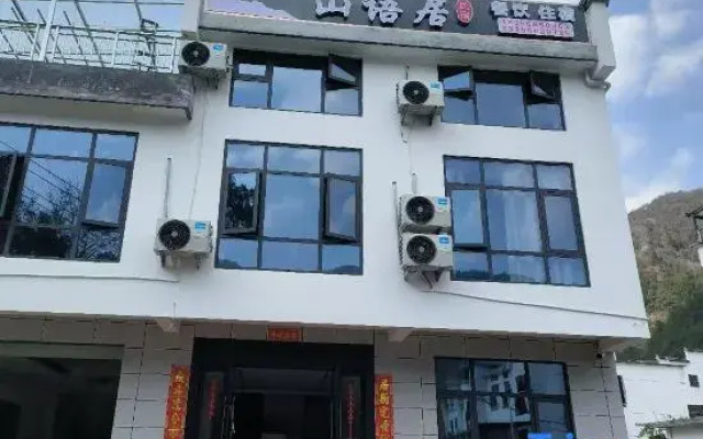 Shitai Shanyuju Homestay