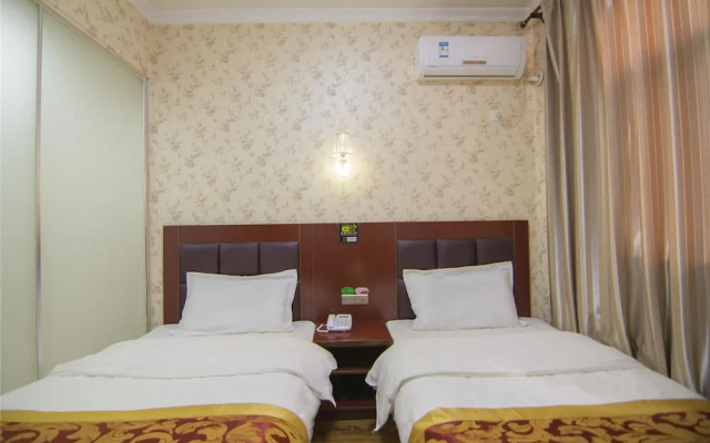 Xinhang Business Hotel Xi'an