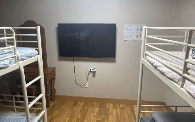 Hanra Guesthouse