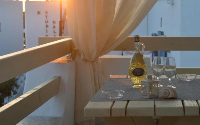Naxos Edem Studios
