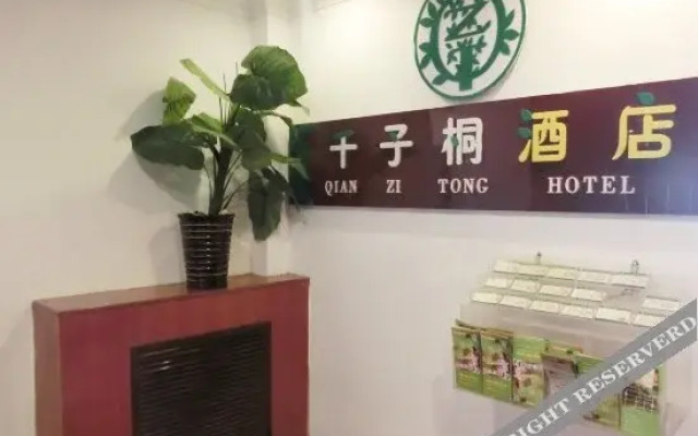 da zhou Hotel