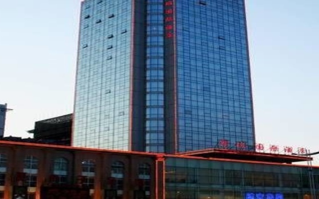 Luban International Hotel