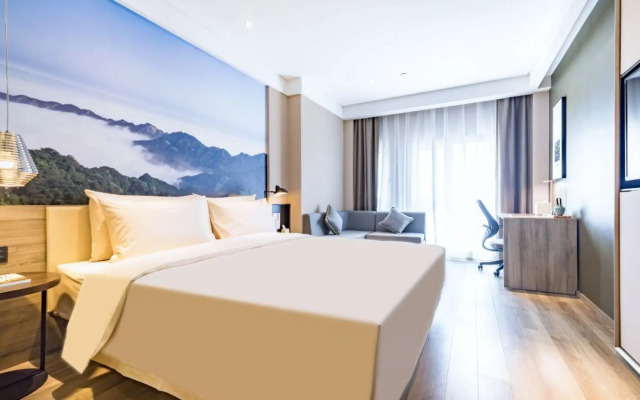 Atour Hotel Linyi High Speed Railway Station Yimeng North Road