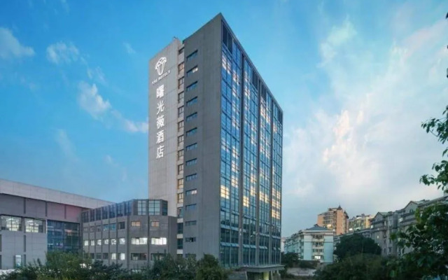 Shuguang The Hotel V Zhenjiang Jingkou