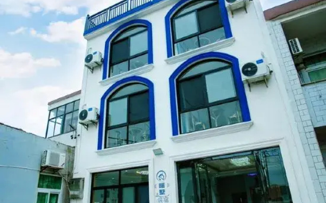 Nuanshu Hostel