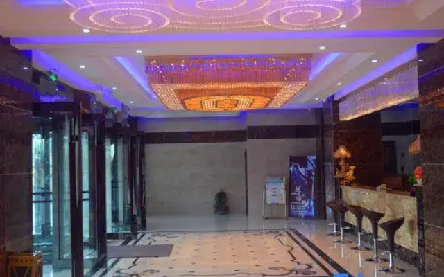 Shengshida Hotel(Hailar District People's Hospital)