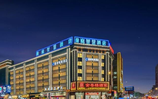 Foshan Yiting Smart Hotel (Wanda Plaza Jinshazhou)