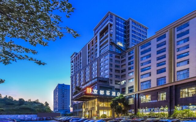 JINGDUHUI Hotel