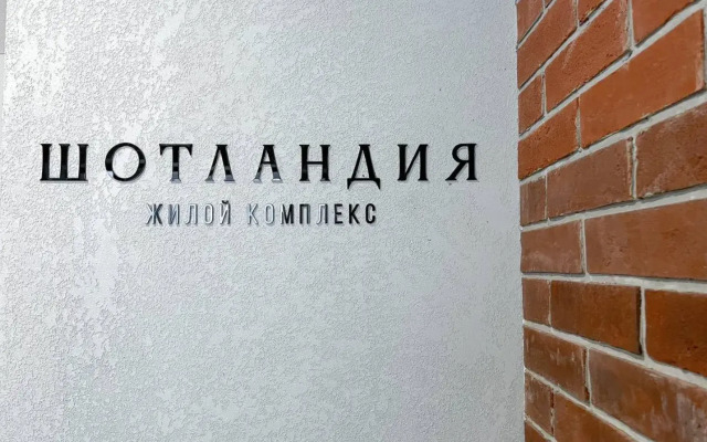 Apartments on 280-letiya street Barnaul 26