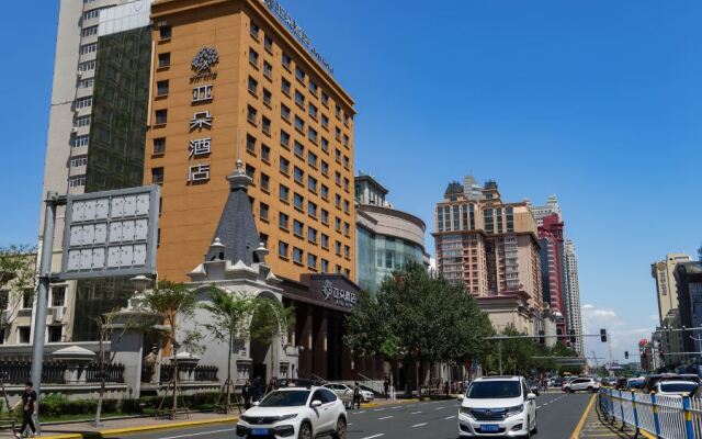 Atour Light (Harbin Central Street)