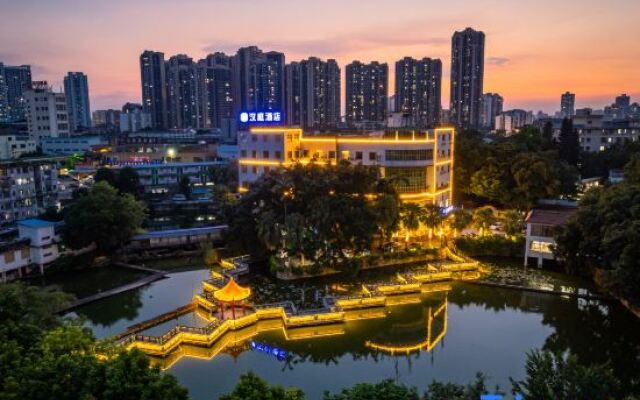 HanTing Hotel (Nanning Guangxi University)