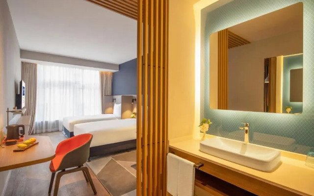 Holiday Inn Express Qingdao Jinshui