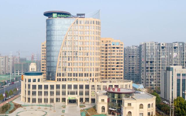 Holiday Inn Express Shangqiu Ancient Town