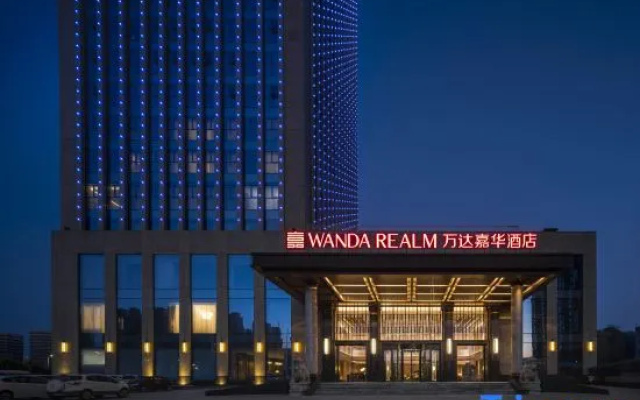 Wanda Realm Chengde Jinbao