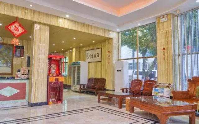 Shangchuan Nanhao Hotel