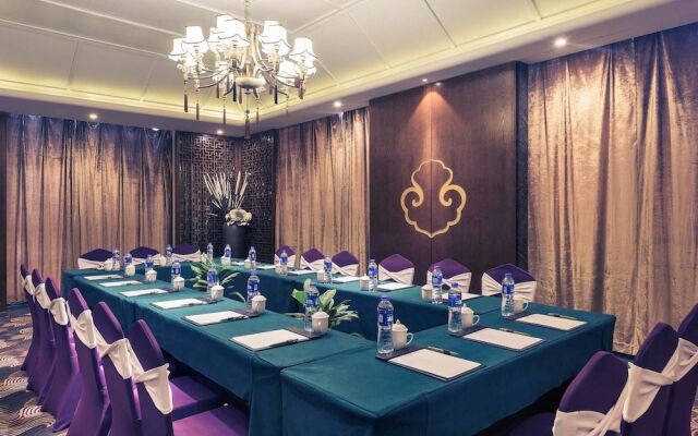 Mercure Xiamen Exhibition Centre