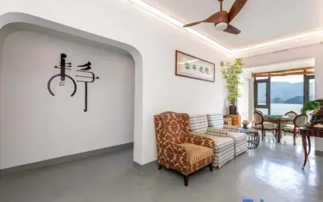 Jianxin Homestay