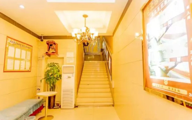Taipei Shali Business Hotel