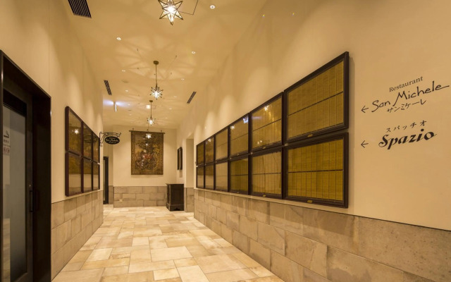 Hotel Monterey KOBE