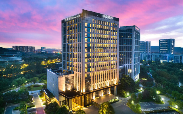 Atour Hotel (Nanjing Xianlin University City)