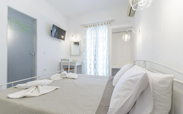 Katerina Babis Studios