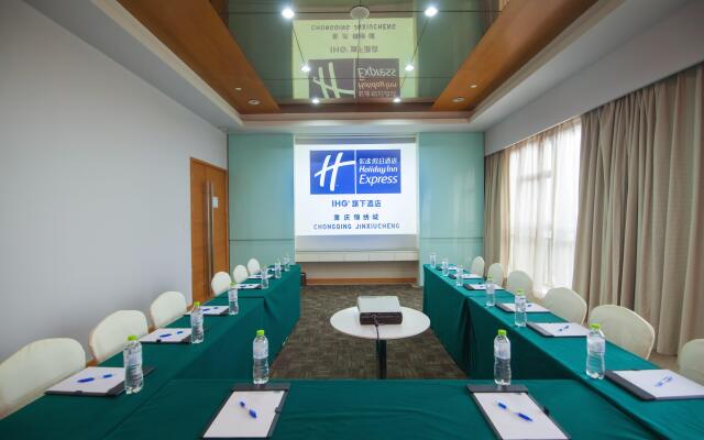 Holiday Inn Express Chongqing Guanyinqiao by IHG