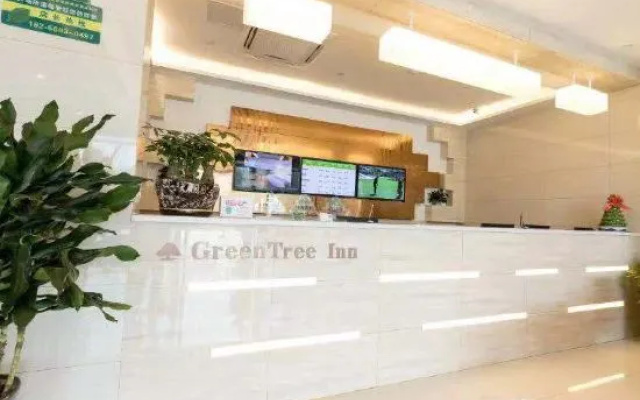 Green Tree Inn Smart Selection Hotel (Jinxi Jinxiu Huacheng Branch) – Lobby – Jinxi