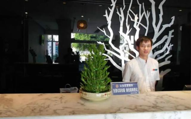 Jinjiang Inn - Qixing Road, Wanda Plaza, Guilin