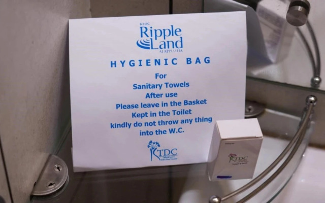 KTDC Tamarind Alappuzha