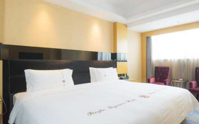 Shenzhen Pengker Boutique Hotel