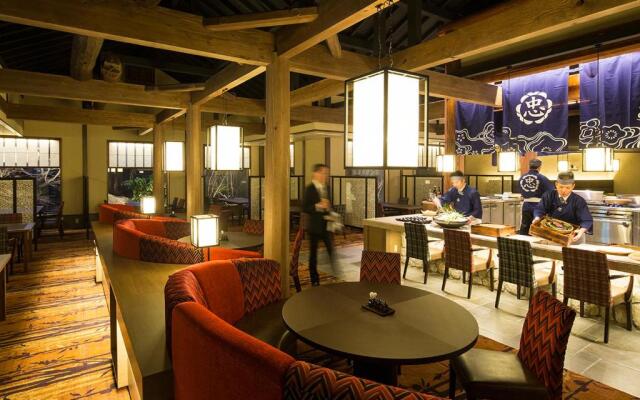 Yumoto Kompira Onsen Hananoyu Koubaitei