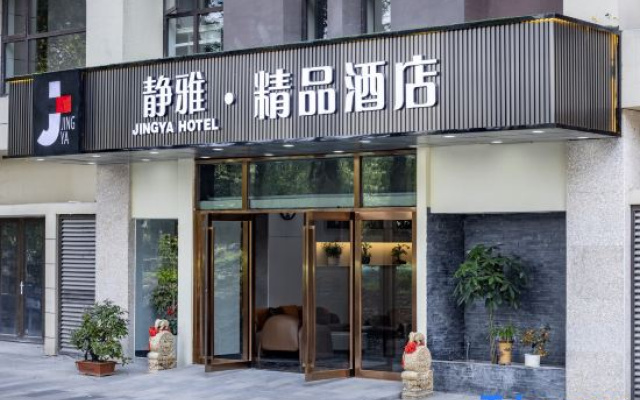 Jingya Boutique Hotel