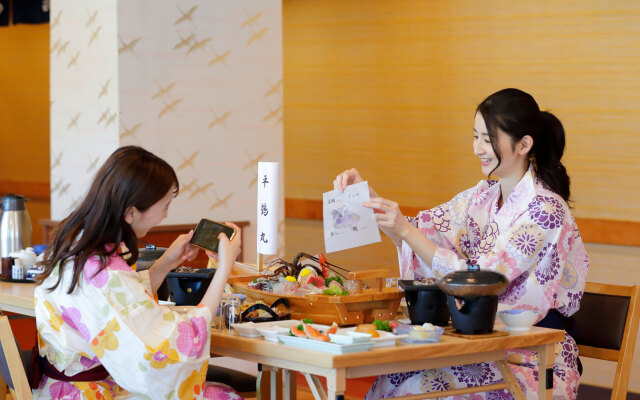Atami Onsen Hiratsuru