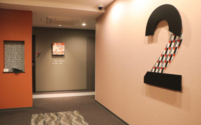 Wander Kyoto Nanajo Hotel