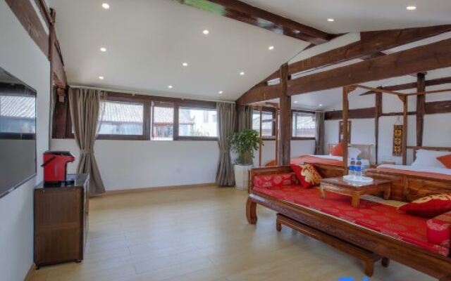 Yashi Yayun Boutique Guesthouse