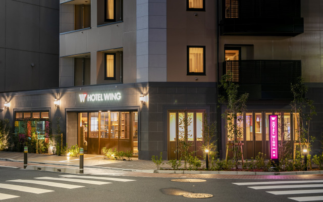 Hotel Wing International Select Ikebukuro